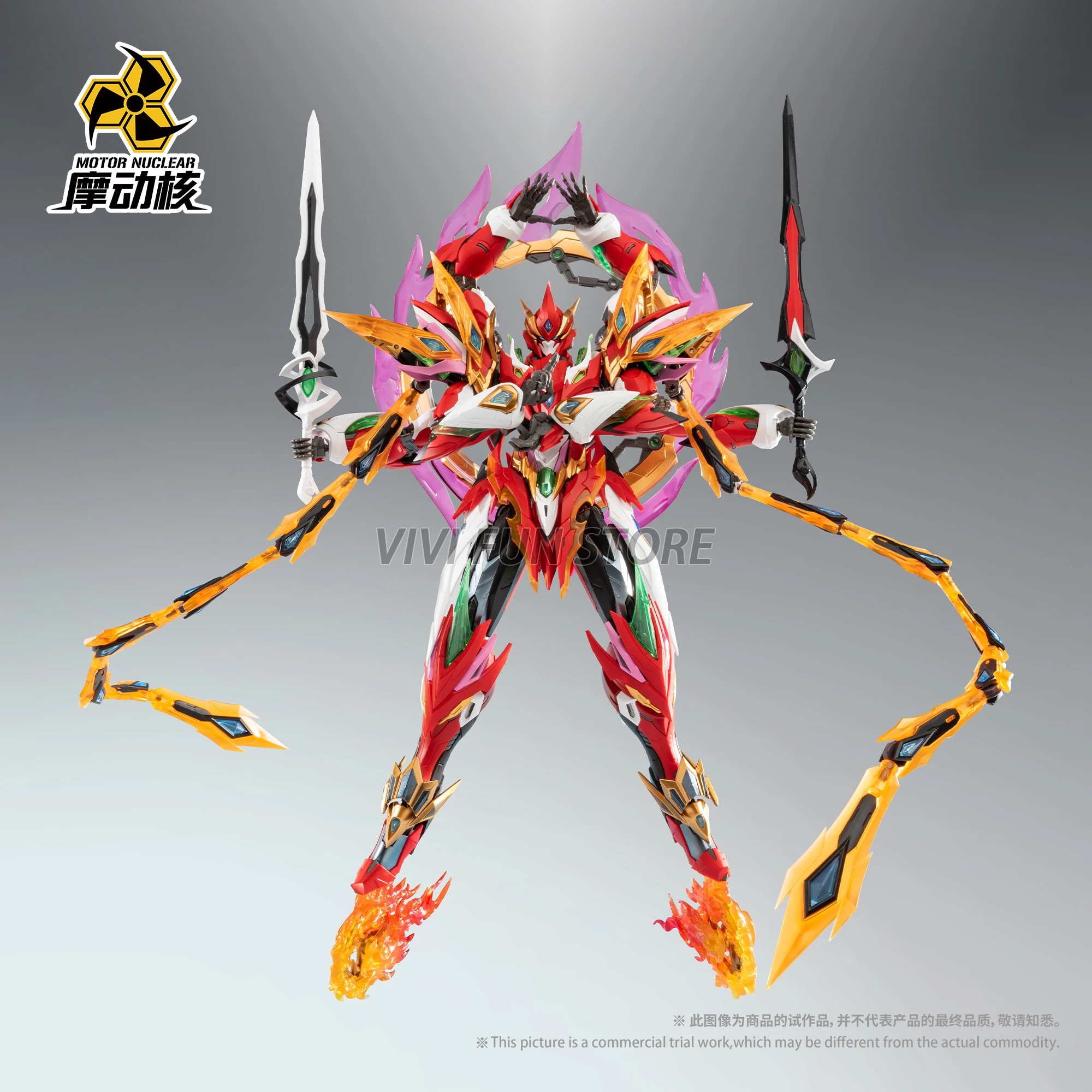[In Stock] MOTOR NUCLEAR MNP-X - Model Kit Xiaoyaozi recensie en prijs