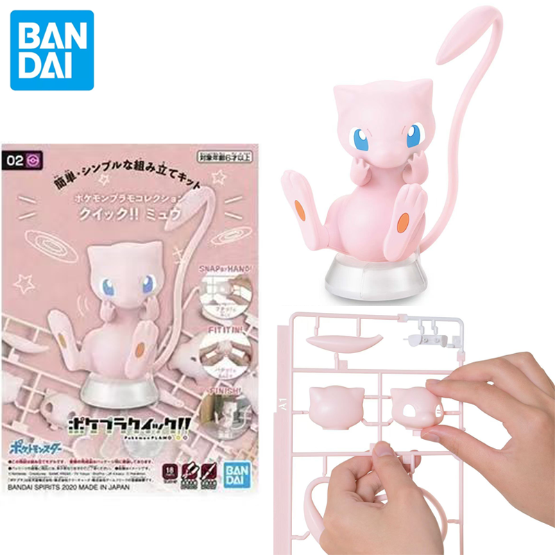 Bandai Pokemon Original Figure - Model Kit Quick Mew recensie en prijs