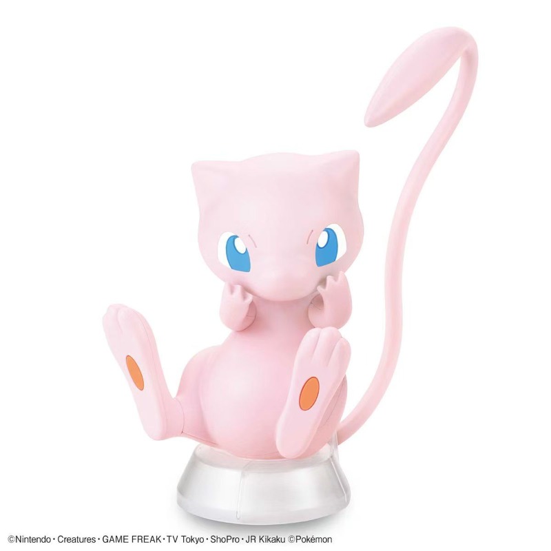 Bandai Pokemon Original Figure - Model Kit Quick Mew recensie en prijs