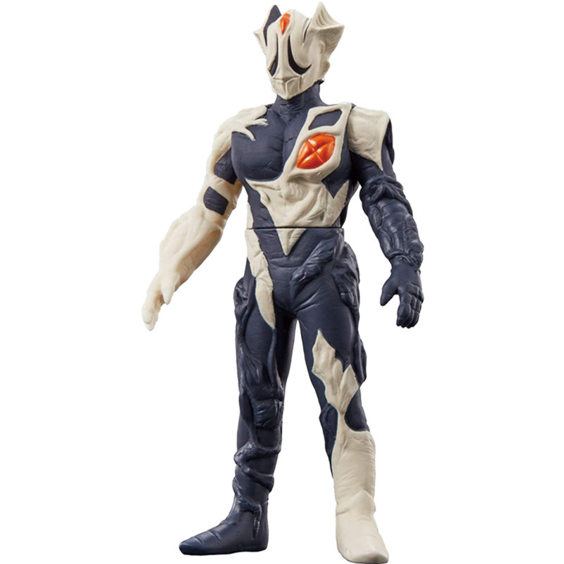 Genuine Bandai Ultraman Kaiju  - Model Kit Ultraman recensie en prijs