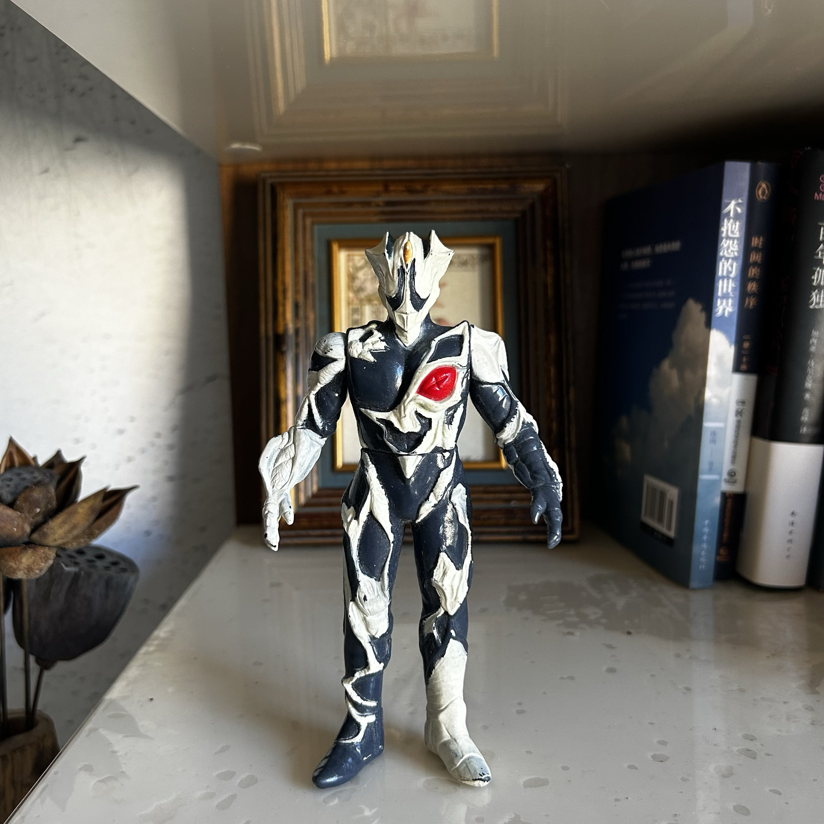 Genuine Bandai Ultraman Kaiju  - Model Kit Ultraman recensie en prijs