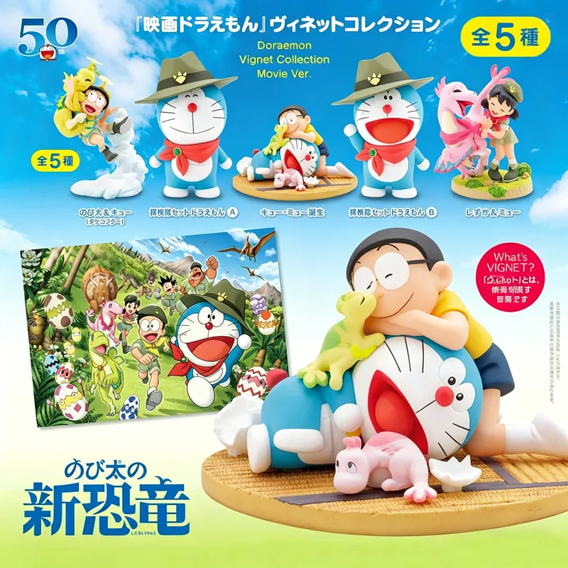 5pcs/Set Doraemon Nobita'S New - Model Kit Dinosaur Bandai recensie en prijs