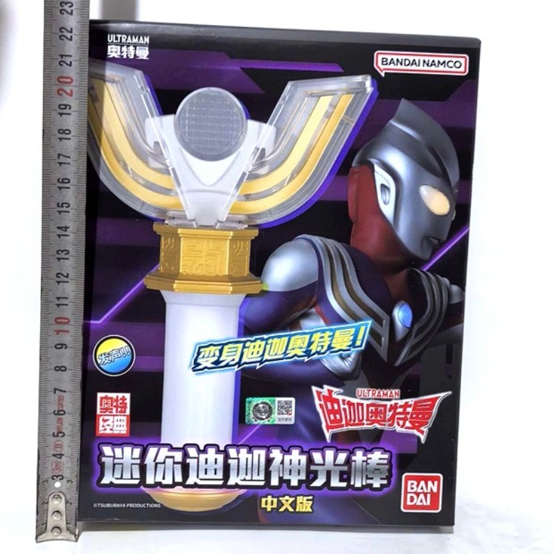 Genuine Bandai Ultraman Tiga S - Model Kit Ultraman Tiga recensie en prijs