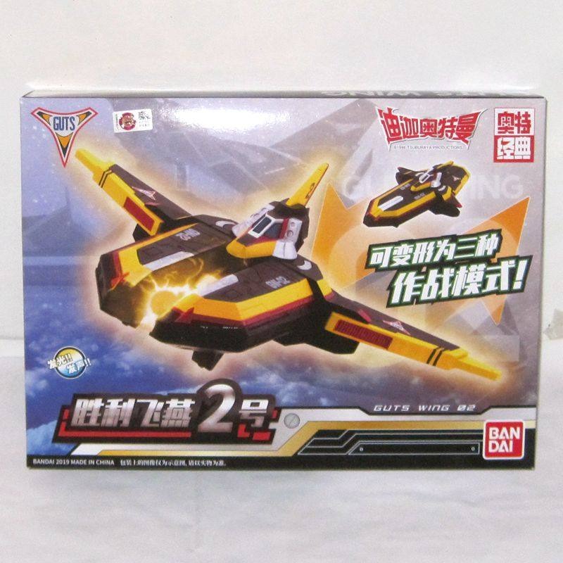 Genuine Bandai Ultraman Tiga S - Model Kit Ultraman Tiga recensie en prijs
