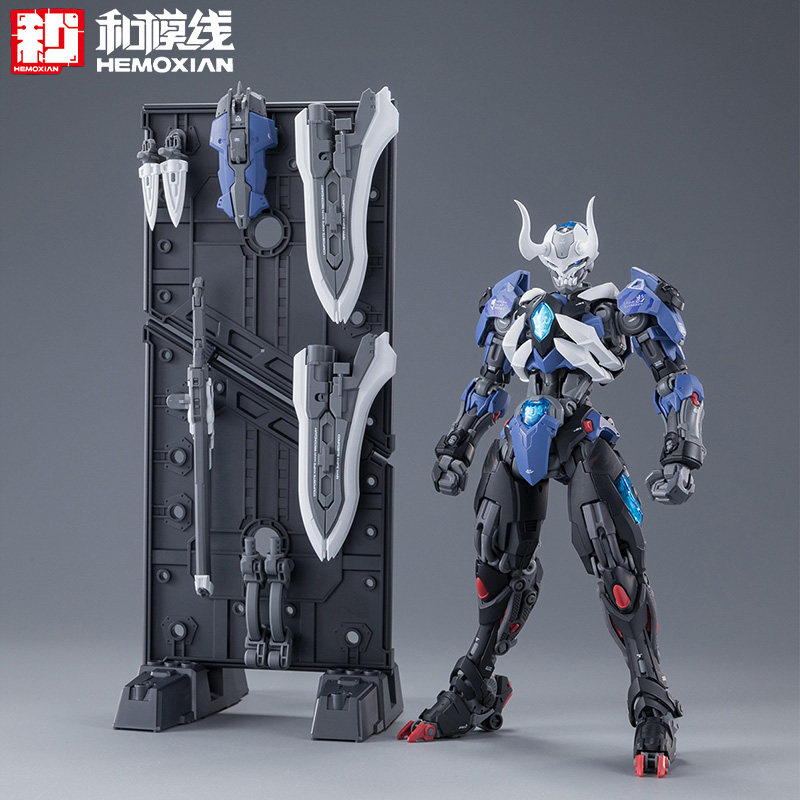 Hemoxian Articulated Mecha Ass - Model Kit Third Party recensie en prijs
