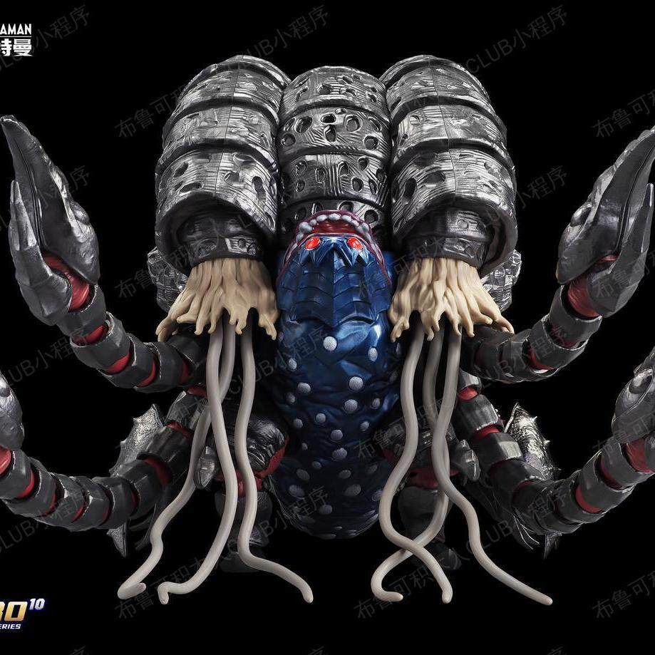 Genuine Blokees Ultraman Class - Model Kit Ultraman Tiga recensie en prijs
