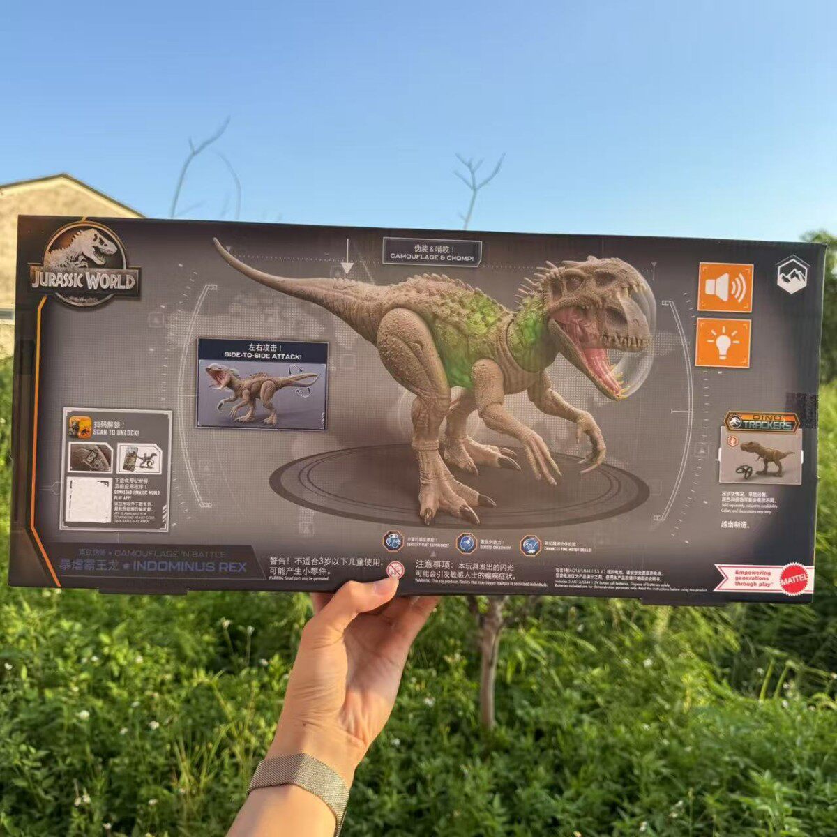 In Stock Mattel Jurassic World - Model Kit Dinosaur Bandai recensie en prijs