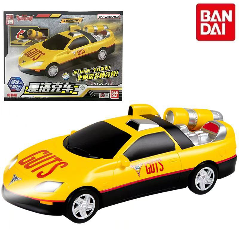 Genuine Bandai Ultraman Tiga S - Model Kit Ultraman Tiga recensie en prijs