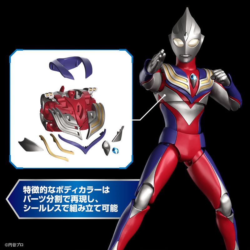 Bandai Original Genuine Figure - Model Kit Ultraman Tiga recensie en prijs