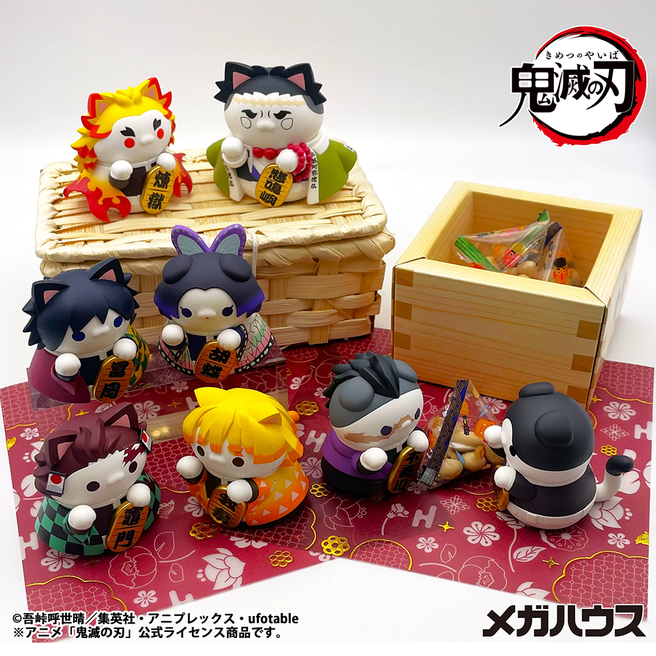 Anime Demon Slayer Kimetsu no  - Model Kit Demon Slayer recensie en prijs