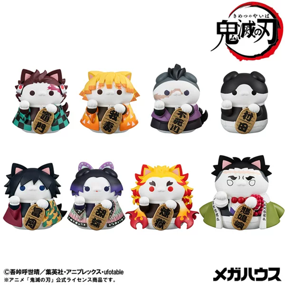 Anime Demon Slayer Kimetsu no  - Model Kit Demon Slayer recensie en prijs