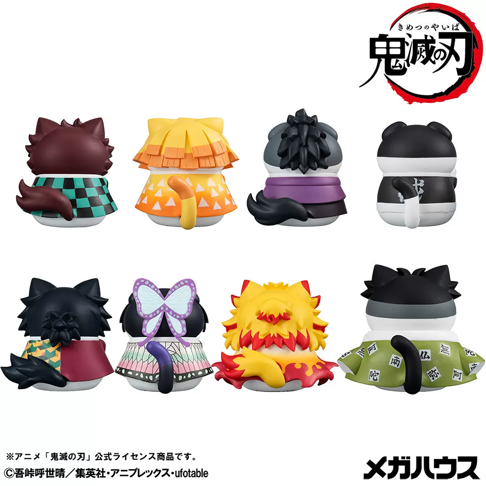 Anime Demon Slayer Kimetsu no  - Model Kit Demon Slayer recensie en prijs