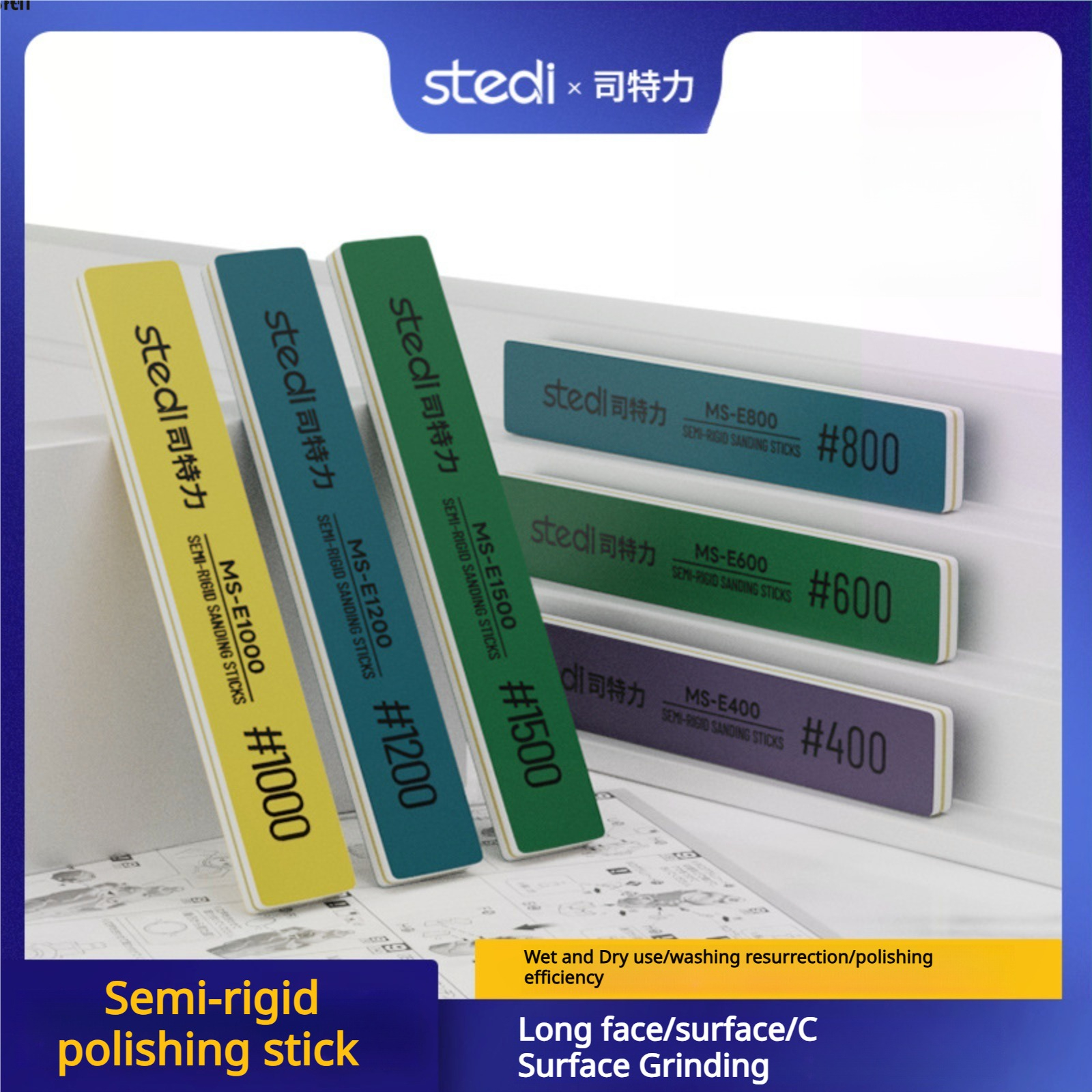 Stedi MS-E1 MS-E2 Semi-Rigid S - Model Kit Paint Set recensie en prijs