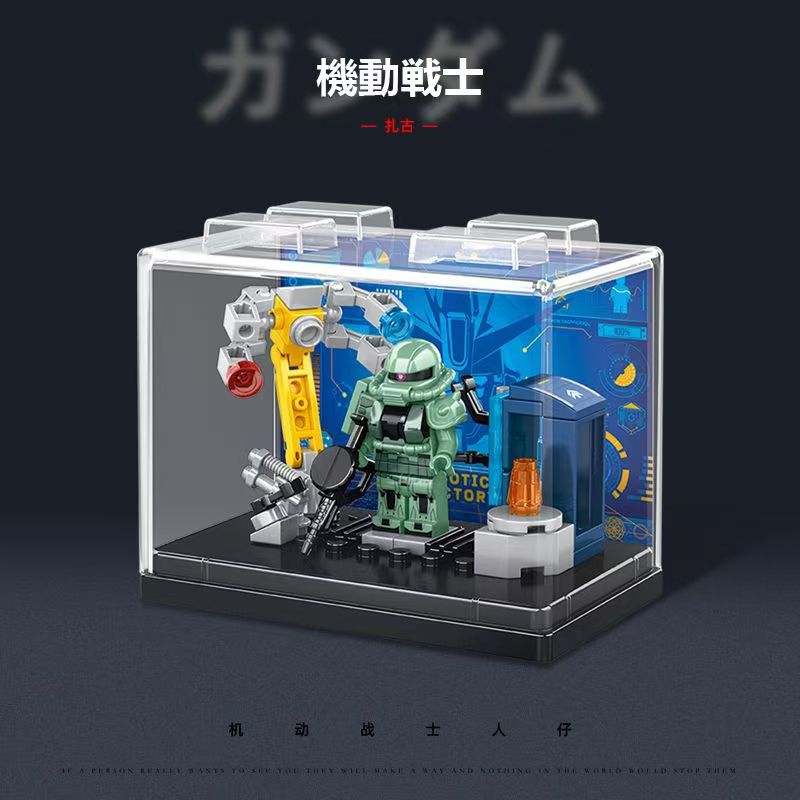 Animation Game Peripheral Toys - Model Kit Gundam Wing recensie en prijs