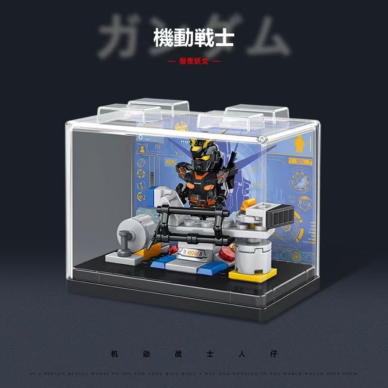 Animation Game Peripheral Toys - Model Kit Gundam Wing recensie en prijs