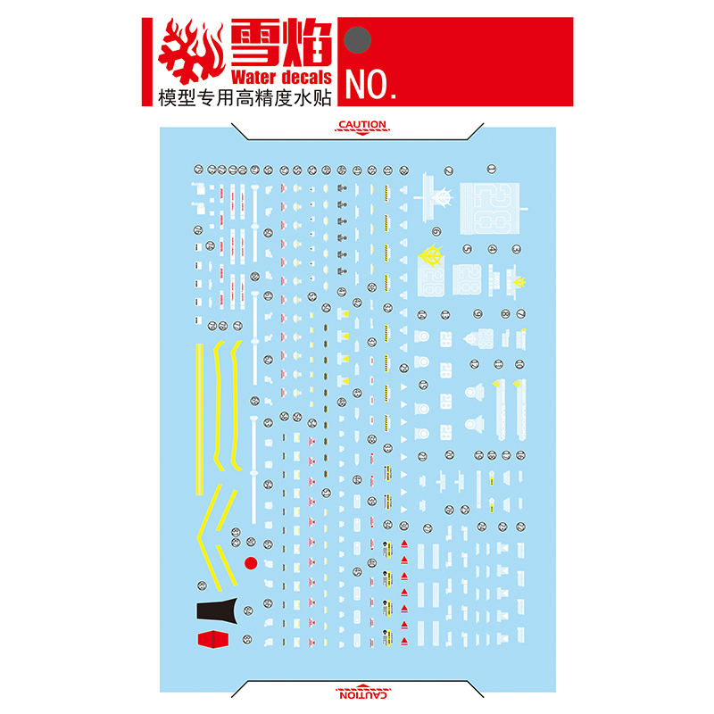 Model Decals Water Slide Decal - Model Kit Gundam Wing recensie en prijs