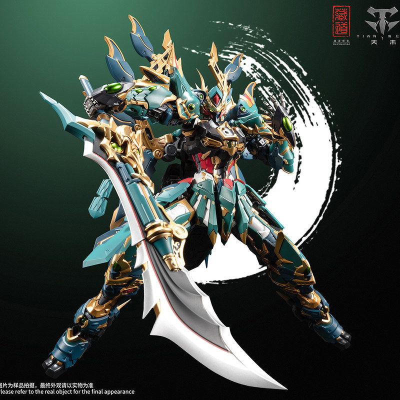 CangDao Model Four Holy Beasts - Model Kit Motor Nuclear recensie en prijs
