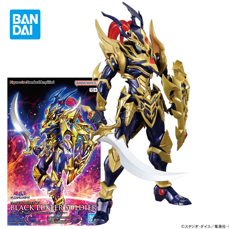 【In stock】Bandai FRS Yu-Gi-Oh! - Model Kit Exodia recensie en prijs
