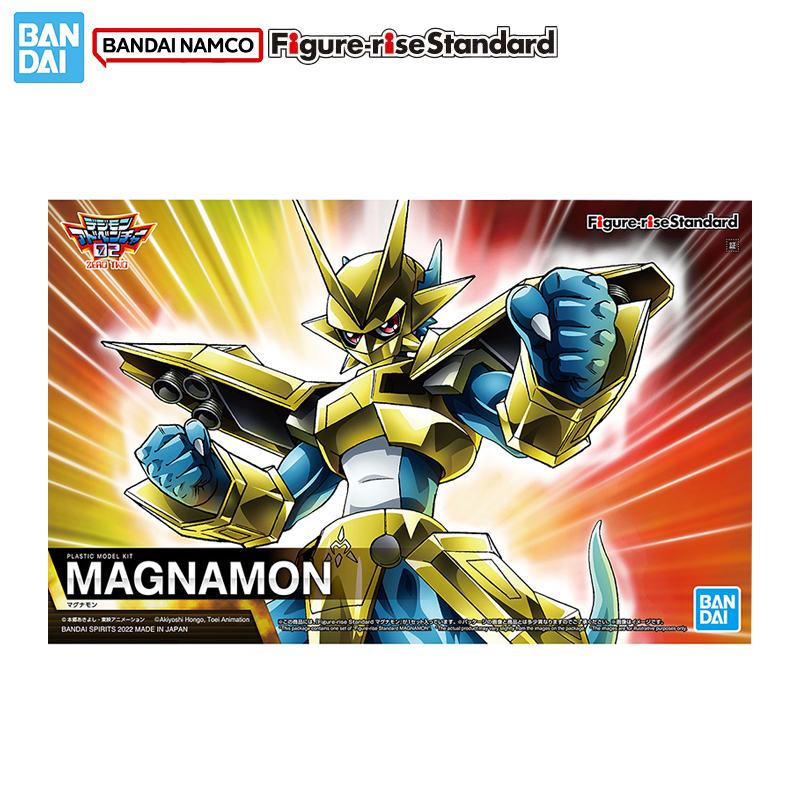 Bandai Original Genuine Figure - Model Kit Digimon recensie en prijs