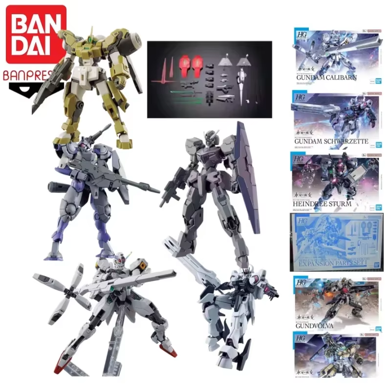Bandai Original In Stock Banpr - Model Kit Third Party recensie en prijs