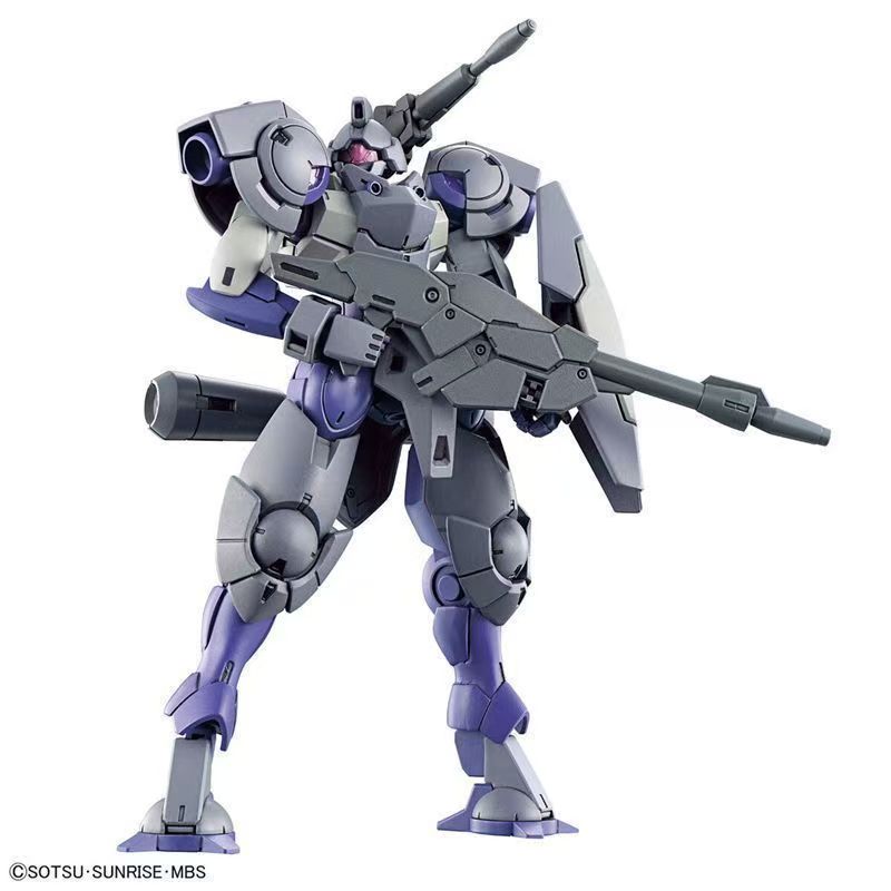 Bandai Original In Stock Banpr - Model Kit Third Party recensie en prijs