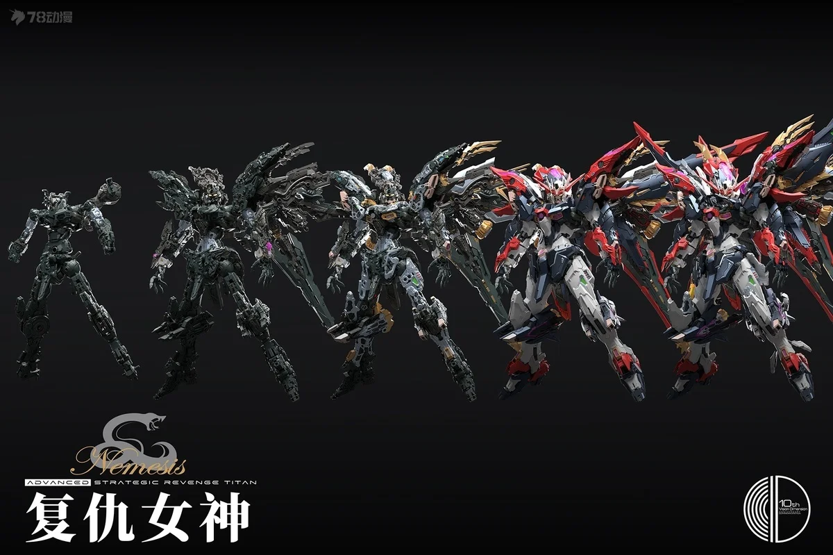 In Stock Infinite Dimension RT - Model Kit Xiaoyaozi recensie en prijs