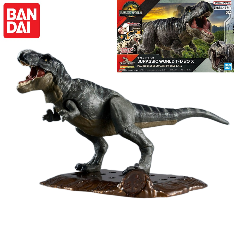 Bandai Jurassic World Rebirth  - Model Kit Dinosaur Bandai recensie en prijs