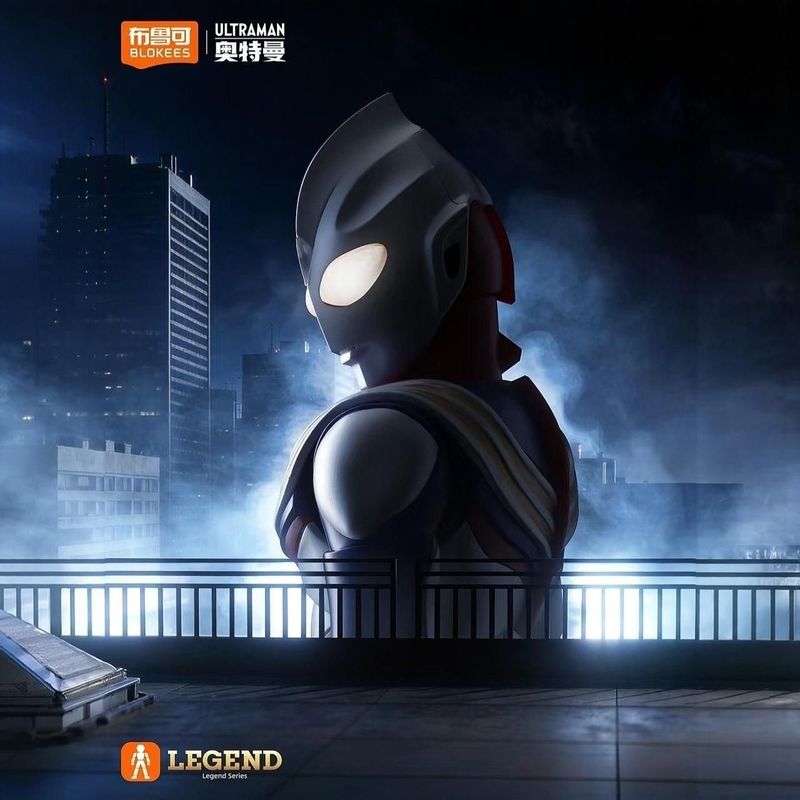 New Hot Blokees Ultraman Tiga  - Model Kit Ultraman Tiga recensie en prijs