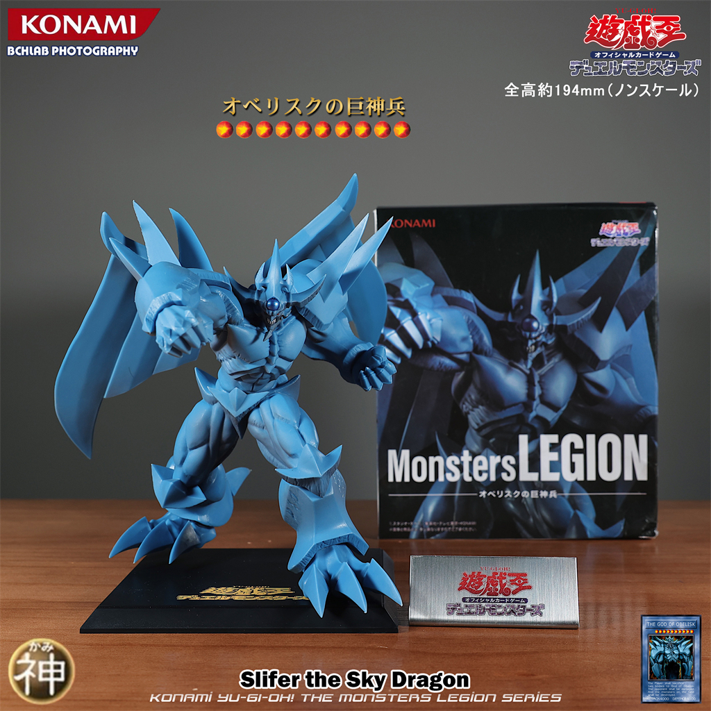 Hot  Konami Yu Gi Oh! Arc-V Du - Model Kit Exodia recensie en prijs