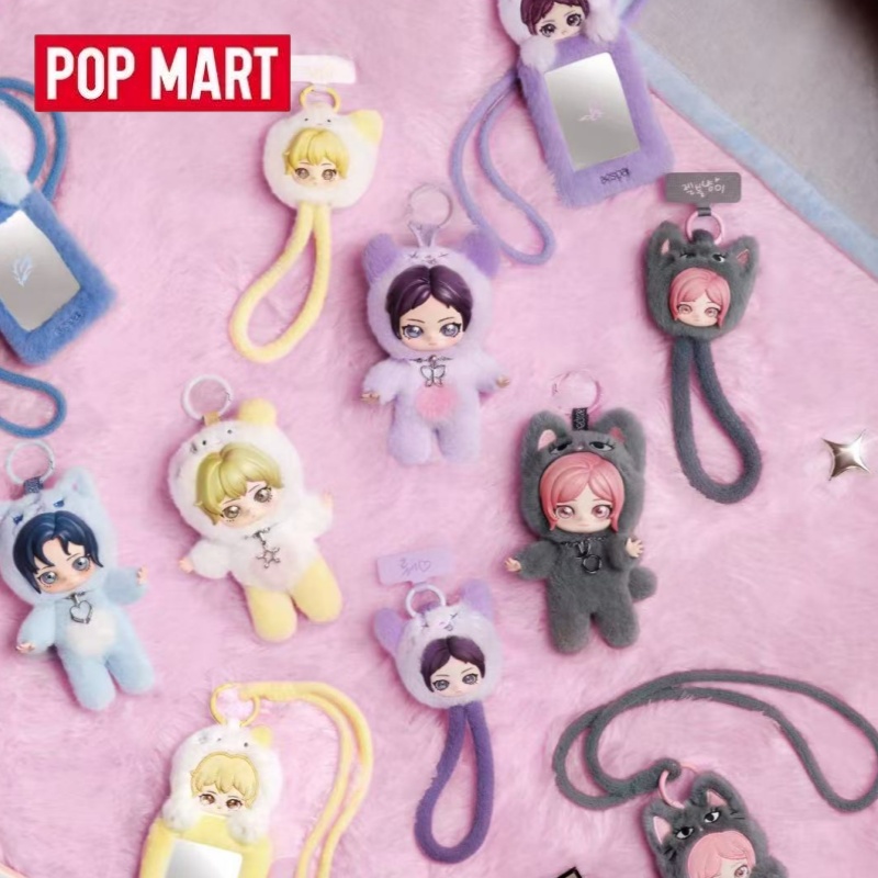 POPMART Aespa FLUFFY CLUB SERI - Model Kit Mobil recensie en prijs