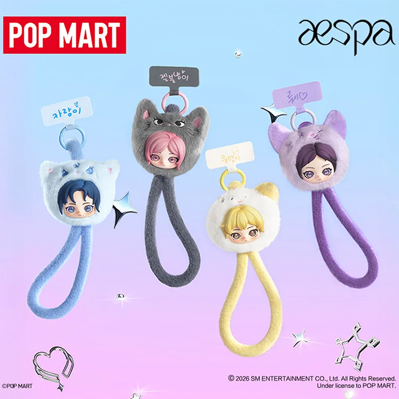 POPMART Aespa FLUFFY CLUB SERI - Model Kit Mobil recensie en prijs