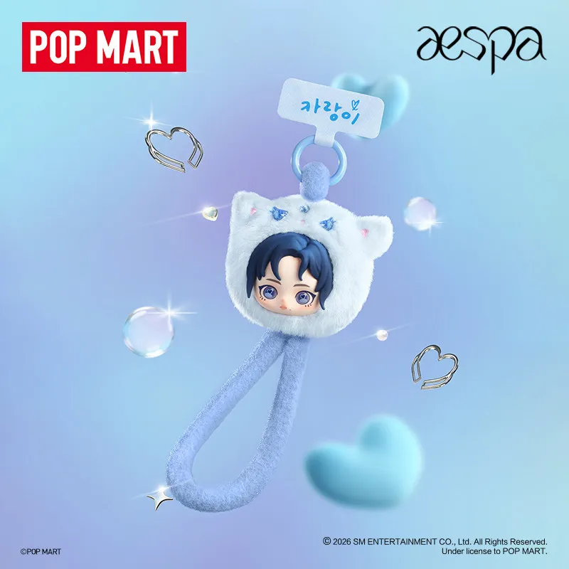 POPMART Aespa FLUFFY CLUB SERI - Model Kit Mobil recensie en prijs
