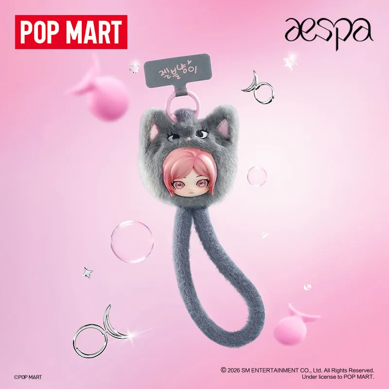 POPMART Aespa FLUFFY CLUB SERI - Model Kit Mobil recensie en prijs