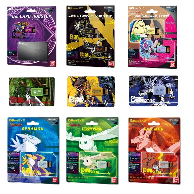 Digimon DIM Kuramon Adventure  - Model Kit Digimon recensie en prijs