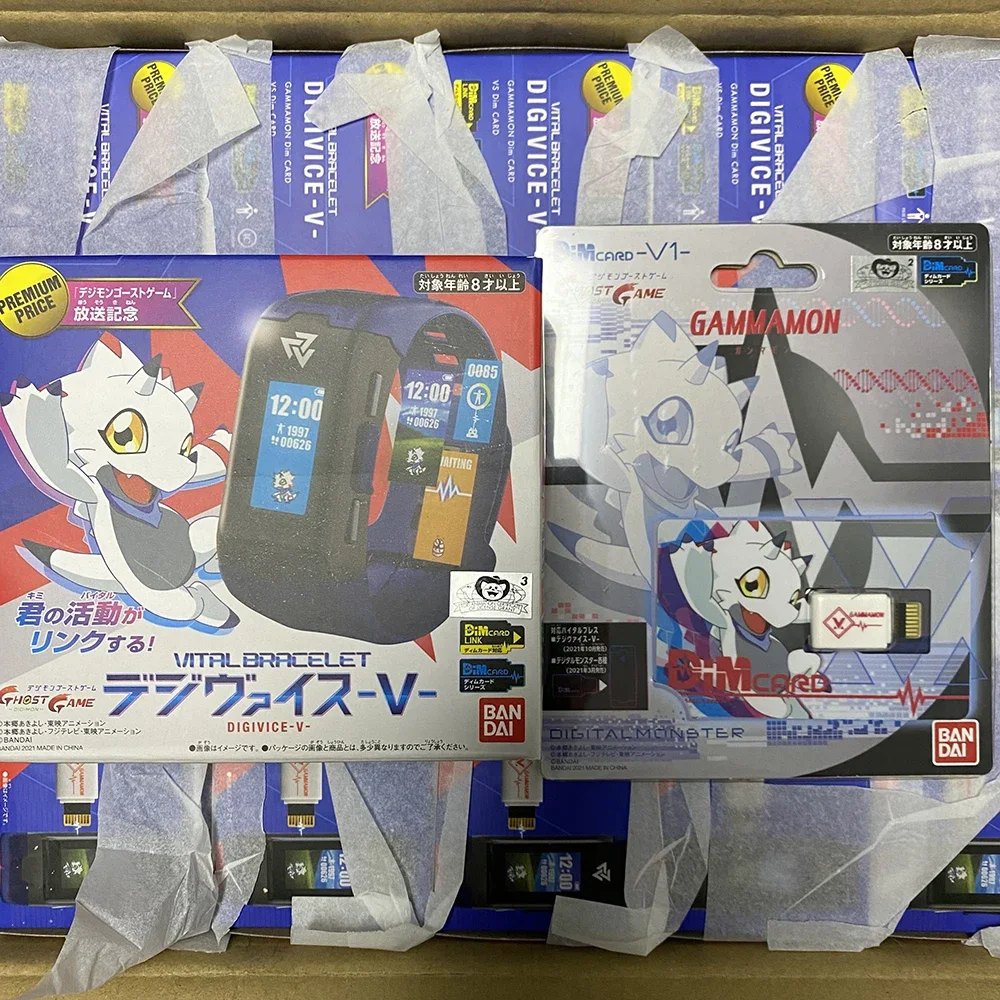 Digimon DIM Kuramon Adventure  - Model Kit Digimon recensie en prijs