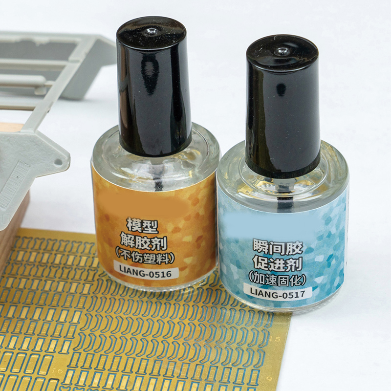 LIANG-0516  Remover Dispergato - Model Kit Tool recensie en prijs