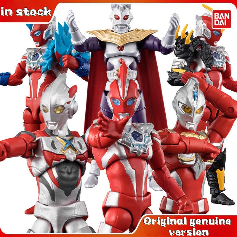 Original Bandai Ultraman Actio - Model Kit Ultraman recensie en prijs