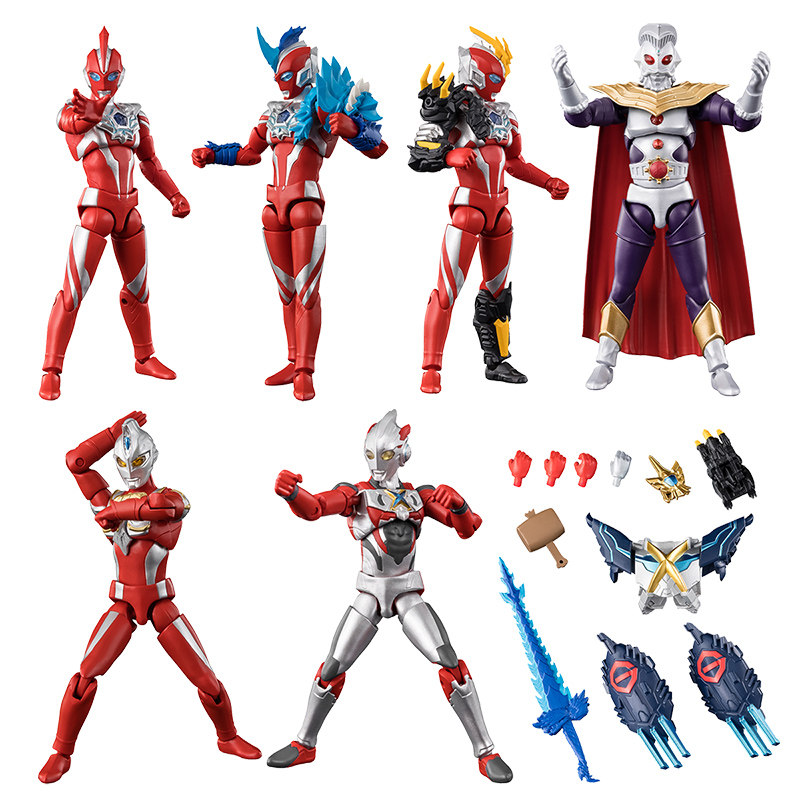 Original Bandai Ultraman Actio - Model Kit Ultraman recensie en prijs
