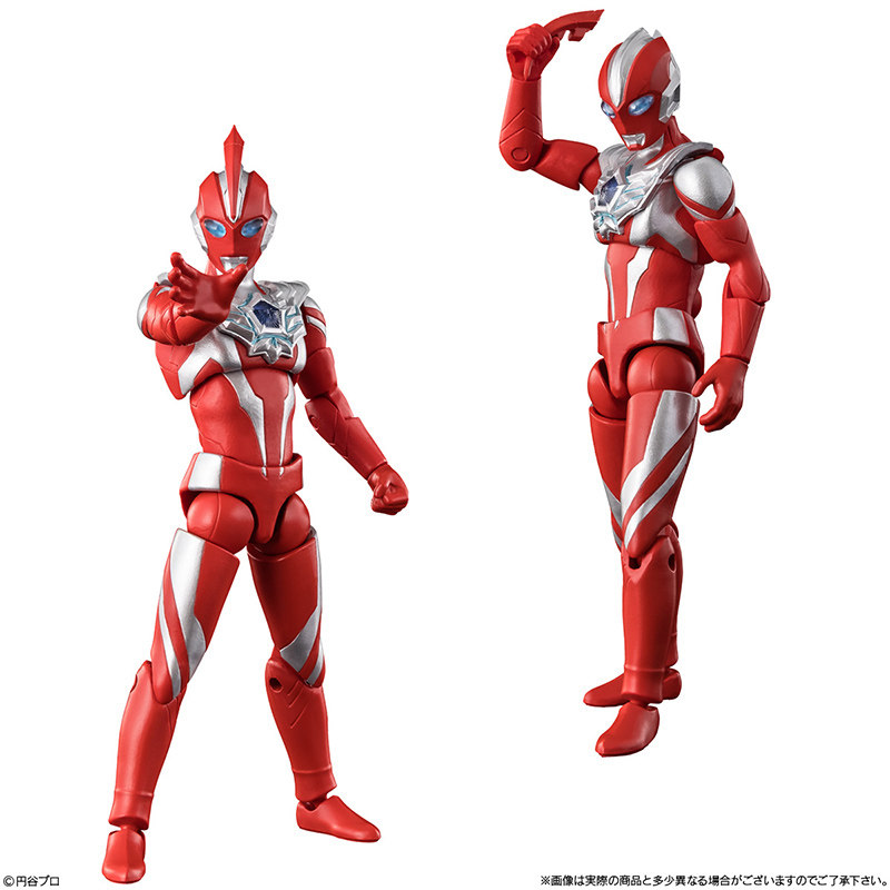 Original Bandai Ultraman Actio - Model Kit Ultraman recensie en prijs