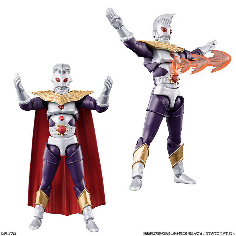Original Bandai Ultraman Actio - Model Kit Ultraman recensie en prijs