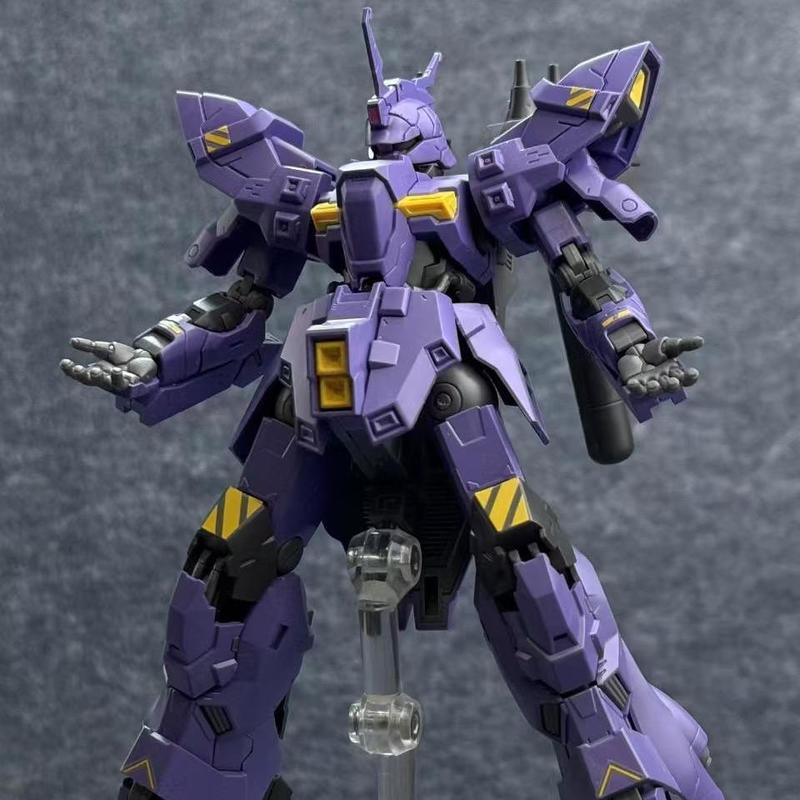 Top New Barkil 1/144  Moon Mod - Model Kit Japan recensie en prijs