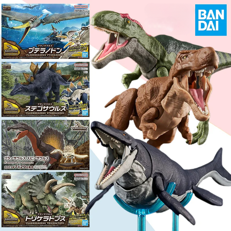 BANDAI Plannosaurus Dinosaur T - Model Kit Dinosaur Bandai recensie en prijs