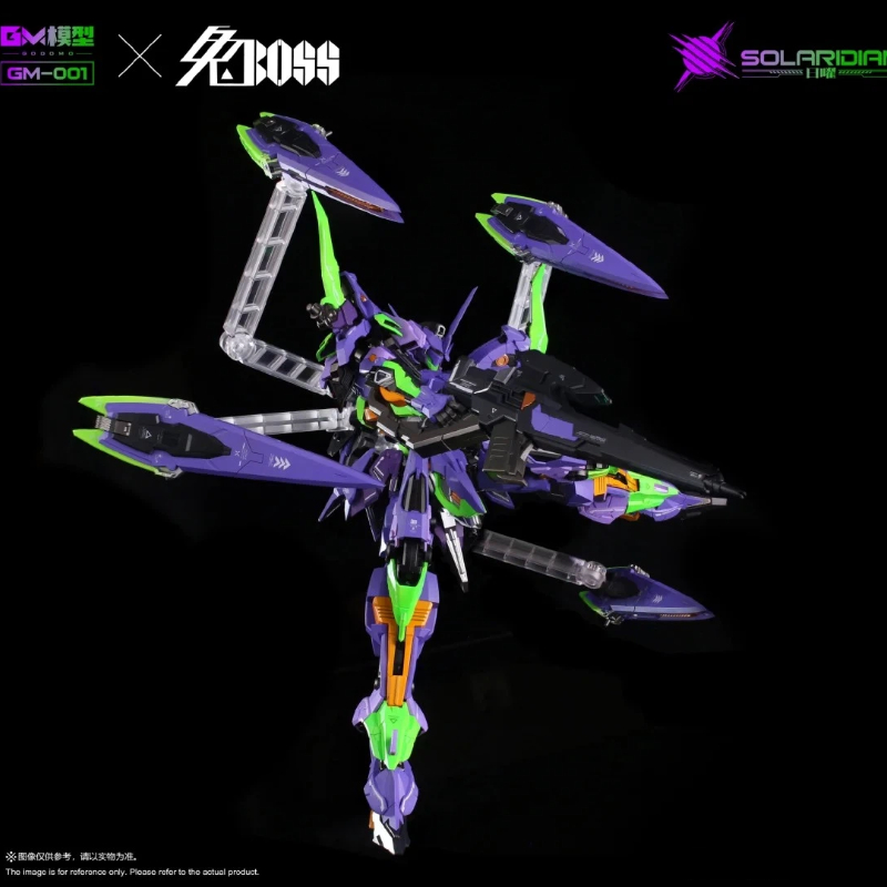 GM-001 Solardian 1/72 EVA Colo - Model Kit Third Party recensie en prijs
