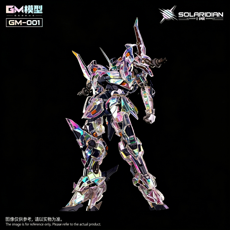 GM-001 Solardian 1/72 EVA Colo - Model Kit Third Party recensie en prijs