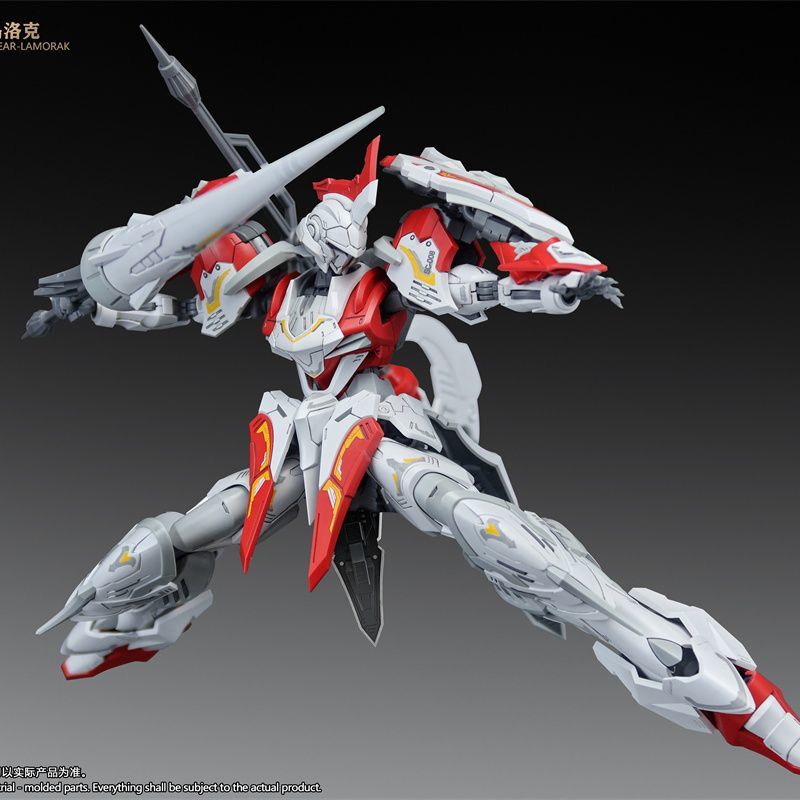 Original SNAA 1/144 Sc-008 Sou - Model Kit Third Party recensie en prijs