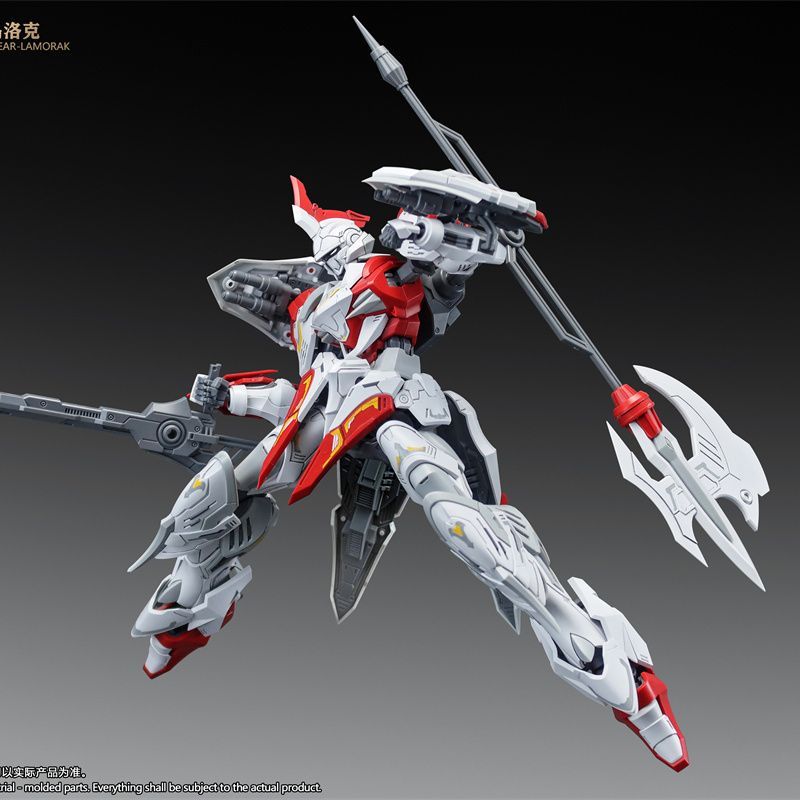 Original SNAA 1/144 Sc-008 Sou - Model Kit Third Party recensie en prijs